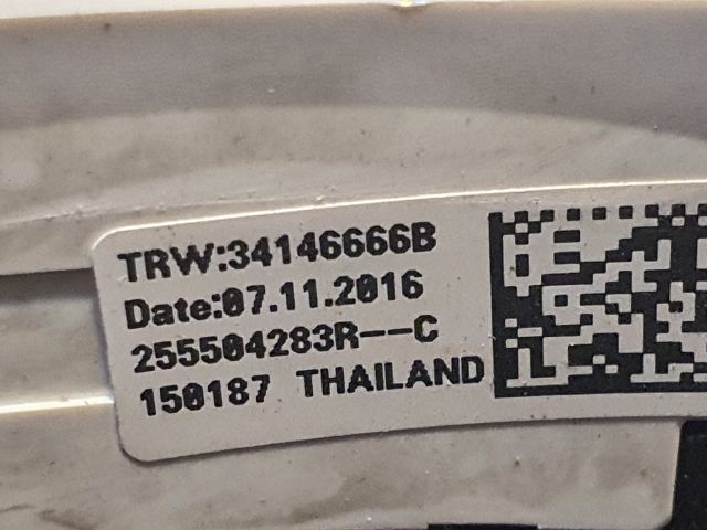 bontott RENAULT TWINGO III Multikormány