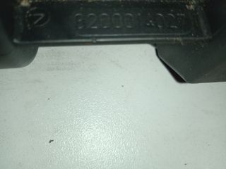 bontott RENAULT VEL SATIS Csomagtérajtó Ütköző