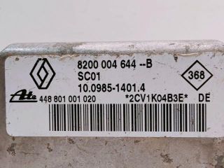 bontott RENAULT VEL SATIS Menetstabilizátor