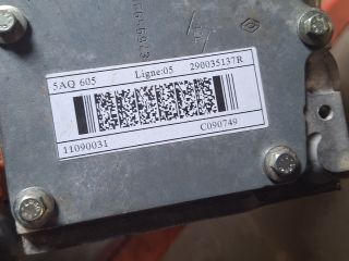 bontott RENAULT ZOE Villanymotor