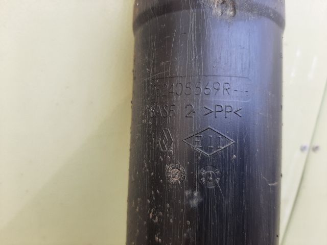 bontott RENAULT ZOE Hátsó Lengéscsillapító (Pozíciófüggetlen)