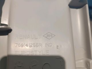 bontott RENAULT ZOE Jobb első Ajtó Kárpit