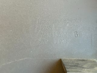 bontott RENAULT ZOE Jobb első Küszöb Díszléc