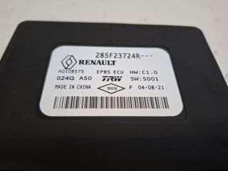 bontott RENAULT ZOE Kézifék Elektronika