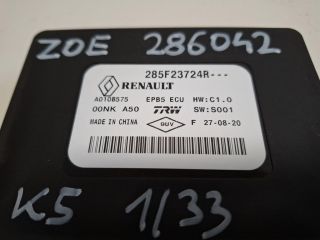 bontott RENAULT ZOE Kézifék Elektronika