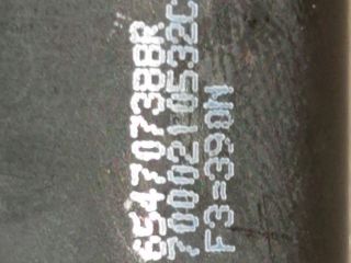 bontott RENAULT ZOE Motorháztető Kitámasztó Rúd