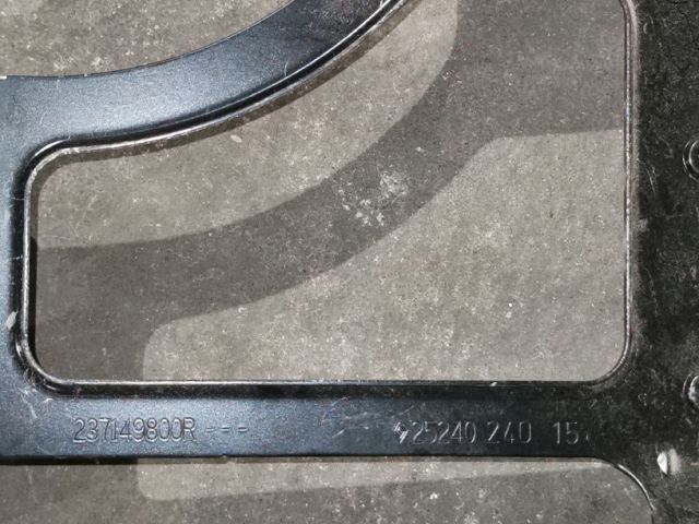 bontott RENAULT ZOE Motorvezérlő Doboz (Műanyag)