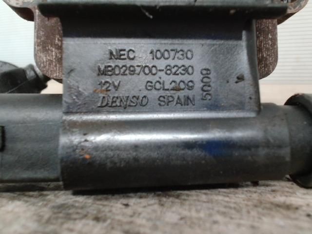 bontott ROVER 200 Gyújtótrafó