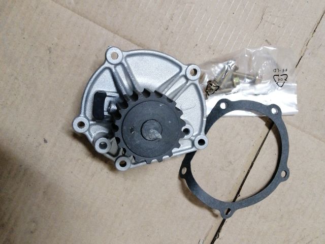 bontott ROVER 200 Vízpumpa