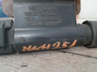 bontott ROVER 25 Gyújtótrafó