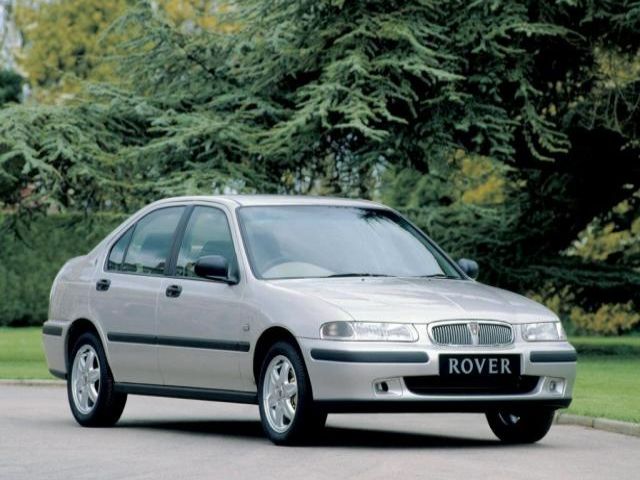 bontott ROVER 400 ABS Kocka