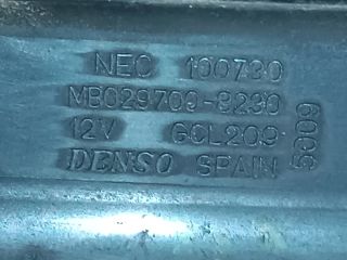 bontott ROVER 45 Gyújtótrafó