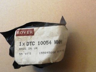bontott ROVER 45 Felniközép (1 db)