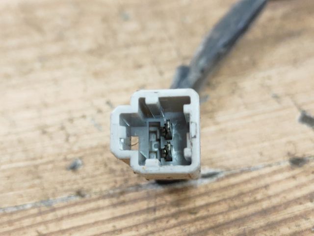 bontott ROVER 600 Csomagtérajtó Zárszerkezet