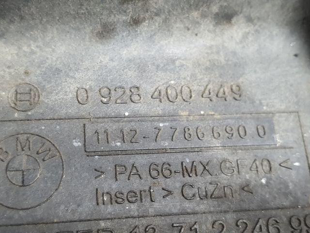 bontott ROVER 75 Szelepfedél