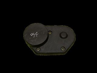 bontott ROVER 75 Felső Vezérlés Burkolat