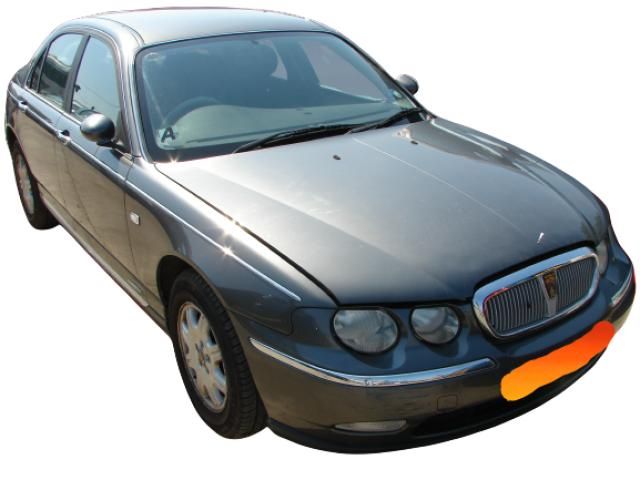 bontott ROVER 75 Tanksapka