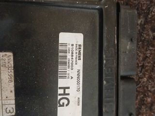 bontott ROVER 75 Motorvezérlő