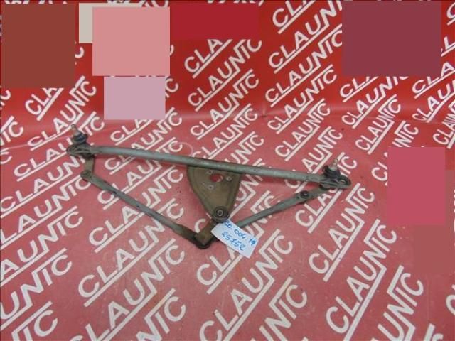 bontott ROVER 75 Első Ablaktörlő Szerkezet