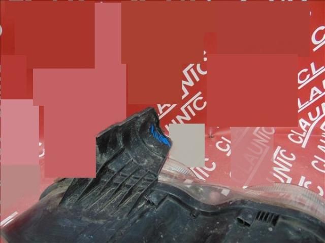 bontott ROVER 75 Jobb Fényszóró