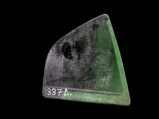 bontott ROVER 75 Jobb hátsó Fixüveg (Ajtóban)