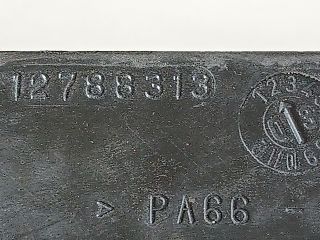 bontott SAAB 9-3 Felső Motorburkolat