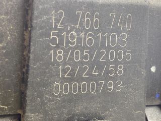 bontott SAAB 9-3 Biztosítéktábla Doboz