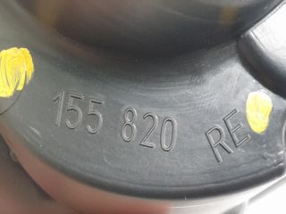 bontott SAAB 9-3 Jobb Fényszóró