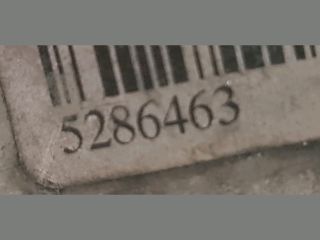 bontott SAAB 9-5 Jobb első Irányjelző