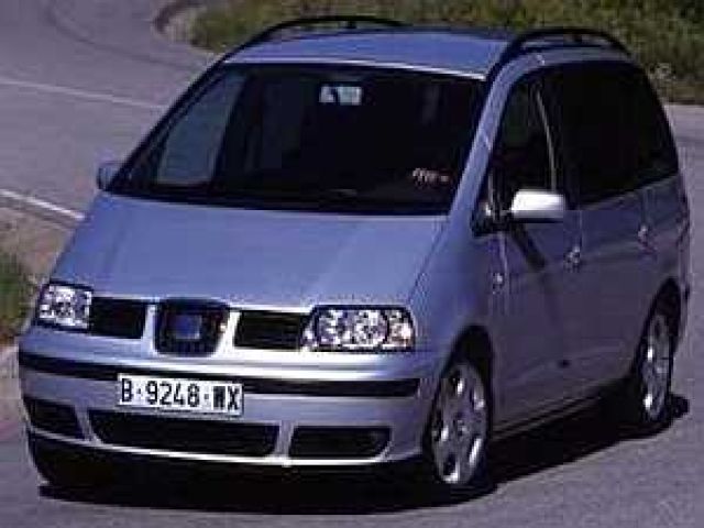 bontott SEAT ALHAMBRA Felső Motorburkolat