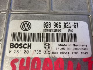 bontott SEAT ALHAMBRA Motorvezérlő