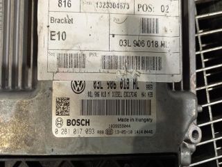 bontott SEAT ALHAMBRA Motorvezérlő