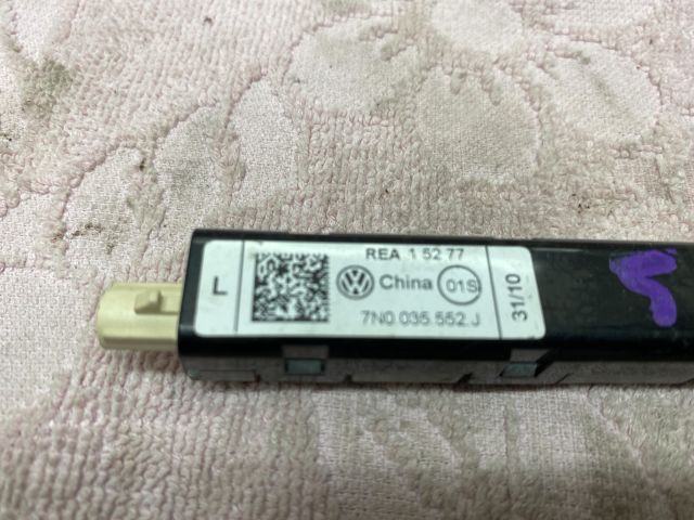 bontott SEAT ALHAMBRA Antenna Erősítő