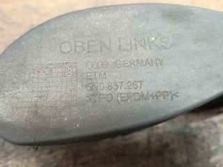 bontott SEAT ALHAMBRA Bal első Ajtóhatároló