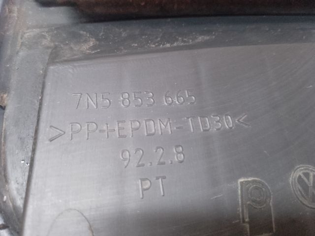 bontott SEAT ALHAMBRA Bal első Lökhárító Vakborítás