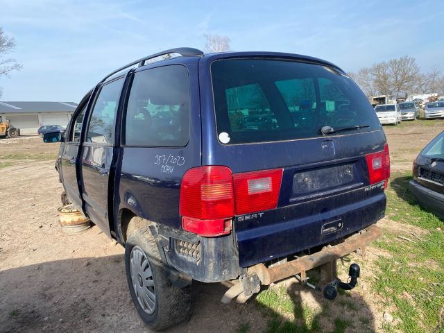 bontott SEAT ALHAMBRA Csomagtérajtó Kilincs