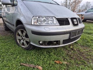 bontott SEAT ALHAMBRA Első Lökhárító Merevítő (Fém)