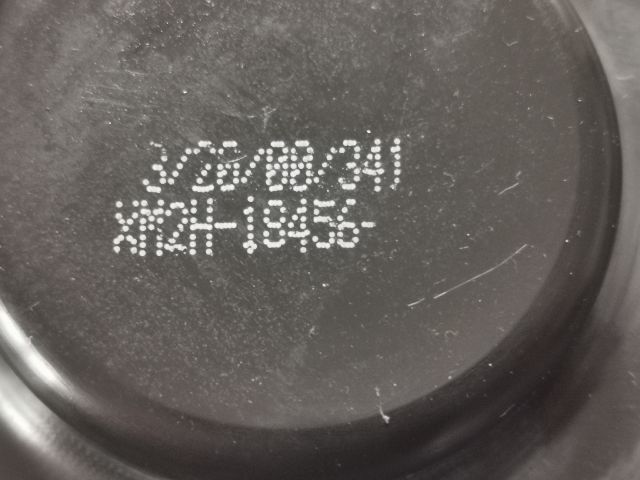 bontott SEAT ALHAMBRA Fűtőmotor (Klímás)