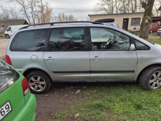 bontott SEAT ALHAMBRA Hátsó Lökhárító Merevítő (Fém)