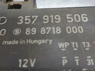 bontott SEAT ALHAMBRA Hűtőventilátor Elektronika