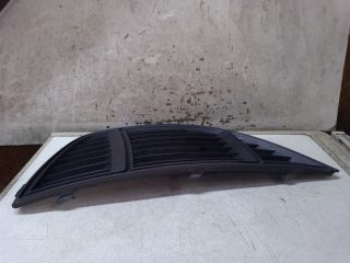 bontott SEAT ALHAMBRA Jobb első Lökhárító Vakborítás