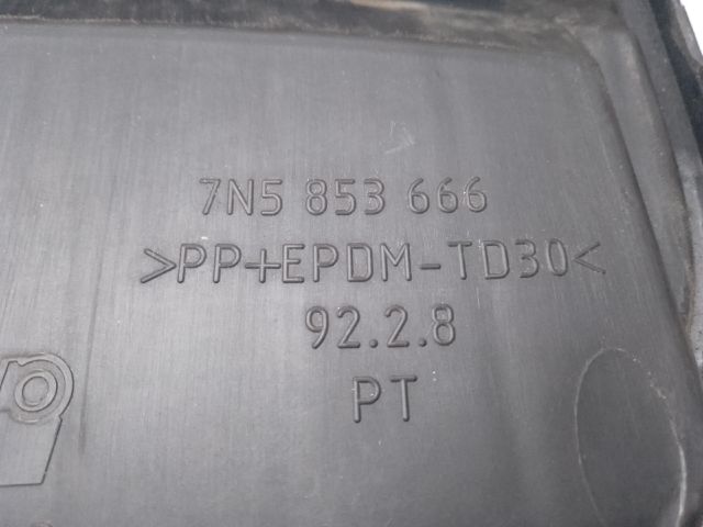 bontott SEAT ALHAMBRA Jobb első Lökhárító Vakborítás