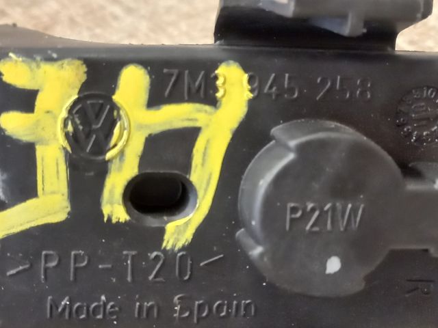 bontott SEAT ALHAMBRA Jobb Hátsó Lámpa Foglalat