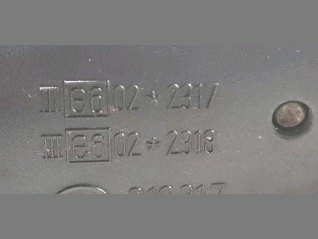 bontott SEAT ALHAMBRA Jobb Visszapillantó Tükör (Elektromos)