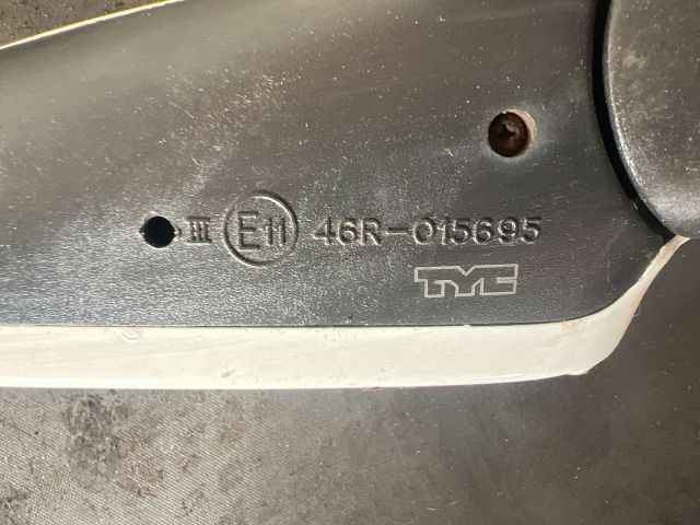 bontott SEAT ALHAMBRA Jobb Visszapillantó Tükör (Elektromos)