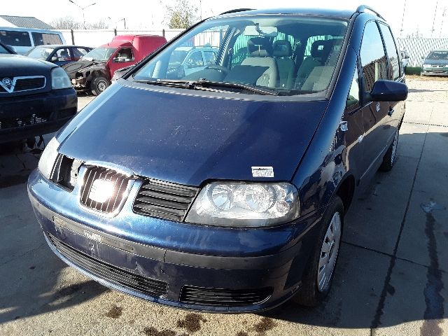 bontott SEAT ALHAMBRA Kézifék Kar