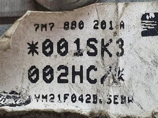 bontott SEAT ALHAMBRA Kormánylégzsák