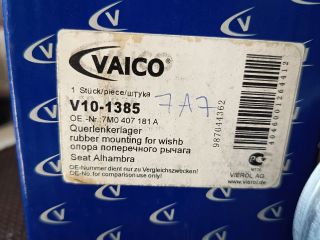 bontott SEAT ALHAMBRA Lengőkar Szilent