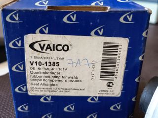 bontott SEAT ALHAMBRA Lengőkar Szilent