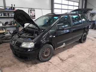 bontott SEAT ALHAMBRA Tükör Kapcsoló
